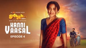 Kanni Vasal