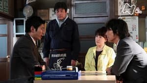 Episode 76