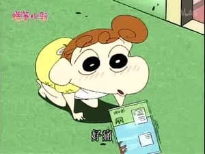 Episode 763