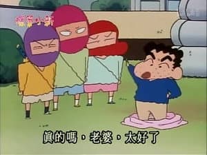 Episode 467