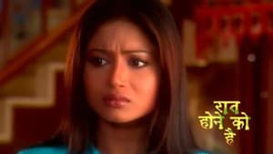 Samita Finds a Letter Written in Blood