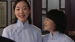 Episode 14