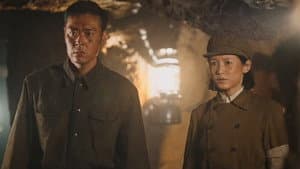 Episode 30