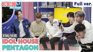 PENTAGON