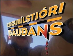 Season 1, Episode 5