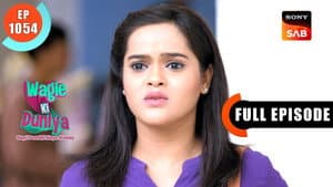 Sakhi's Stalker
