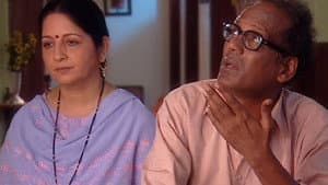 Armaan's High Hopes