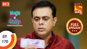 Nakli Note