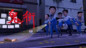 Episode 7