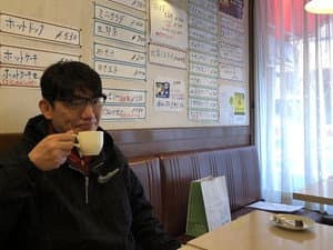Episode 13