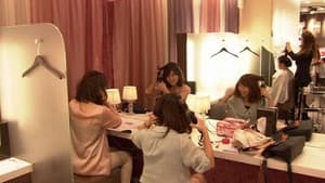 The Makeup Room