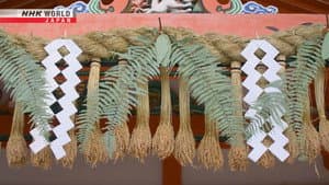 Rice Straw: Beauty Within the Prayers of Daily Life