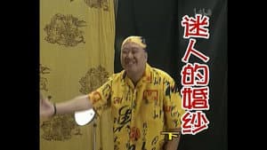 Episode 212