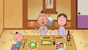 Episode 1474