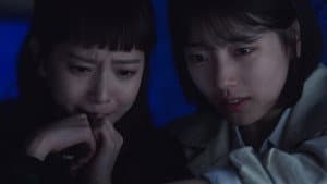 Secretly, Greatly (2)