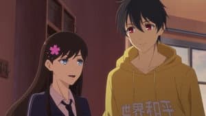 Wang Zukang's Feeler
