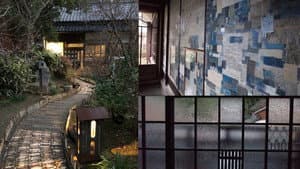 Folk House: The Beauty of Age