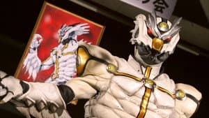 Hero's Desire