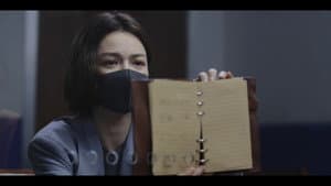Episode 20