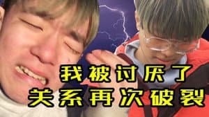 Episode 15