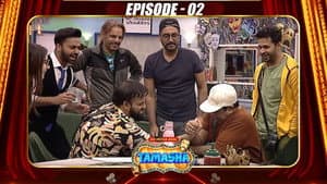 Episode 2