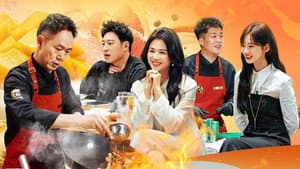 Episode 15
