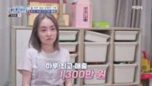 Episode 22