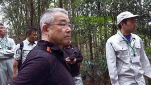 Taking Forest Management to the Future: ICT Forestry Pioneer - Hiroyuki Nakamura