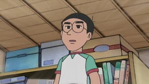Episode 75