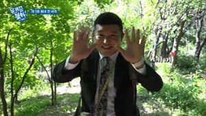 Episode 5