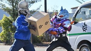 Divergence IV: Jyamato Deliveries!