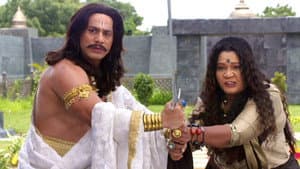 Kaikasi Attacks Sita