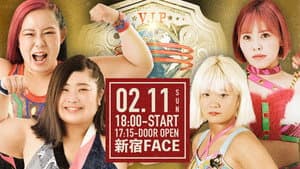 Sendai Girls Sunday Is Shinjuku!