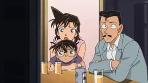 Episode 885