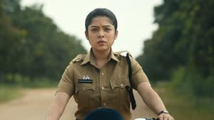 Konda Thelu