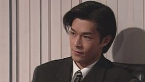 Episode 43