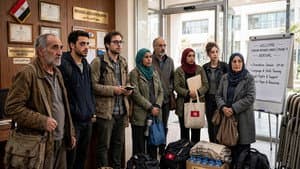 Tunisian Refugees