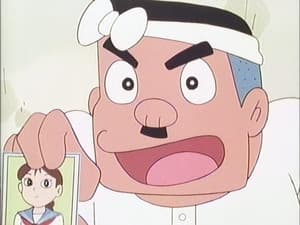 Episode 309