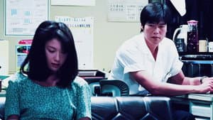 Secret Bonds