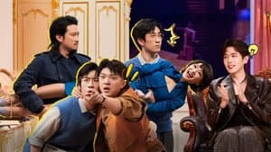 EP2-2