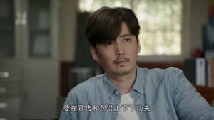Episode 13