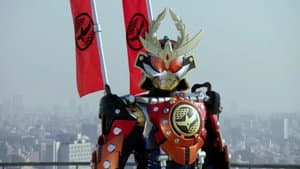 Into Battle! Kachidoki Arms!