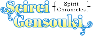 Seirei Gensouki: Spirit Chronicles