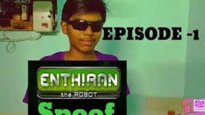 CHITTI BEGINS