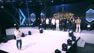 Episode 22