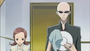 Urgent Approach! Shoji and Sachiko