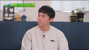 Episode 140