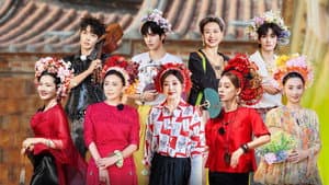 Episode 7 P2