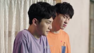 Episode 23
