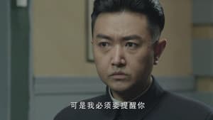 Episode 25